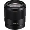Sony FE 35mm f/1.8 Full Frame Lens